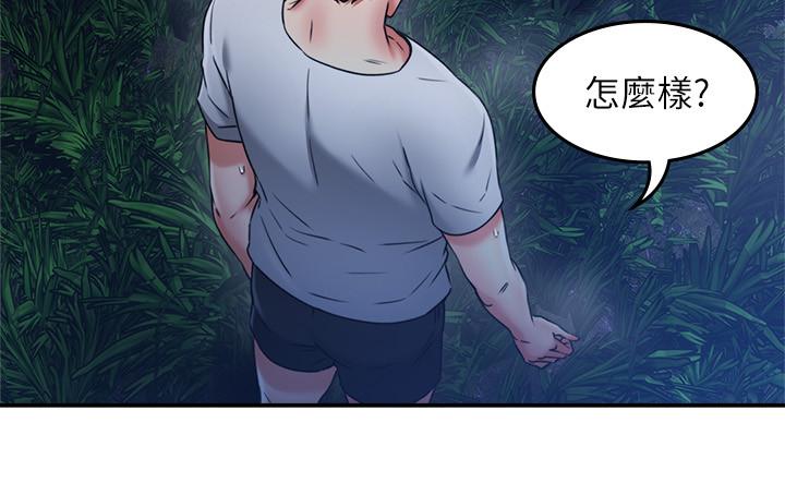[韩国漫画] 邻居人妻 爱情,熟女人妻,巨乳大奶#[39P]-24