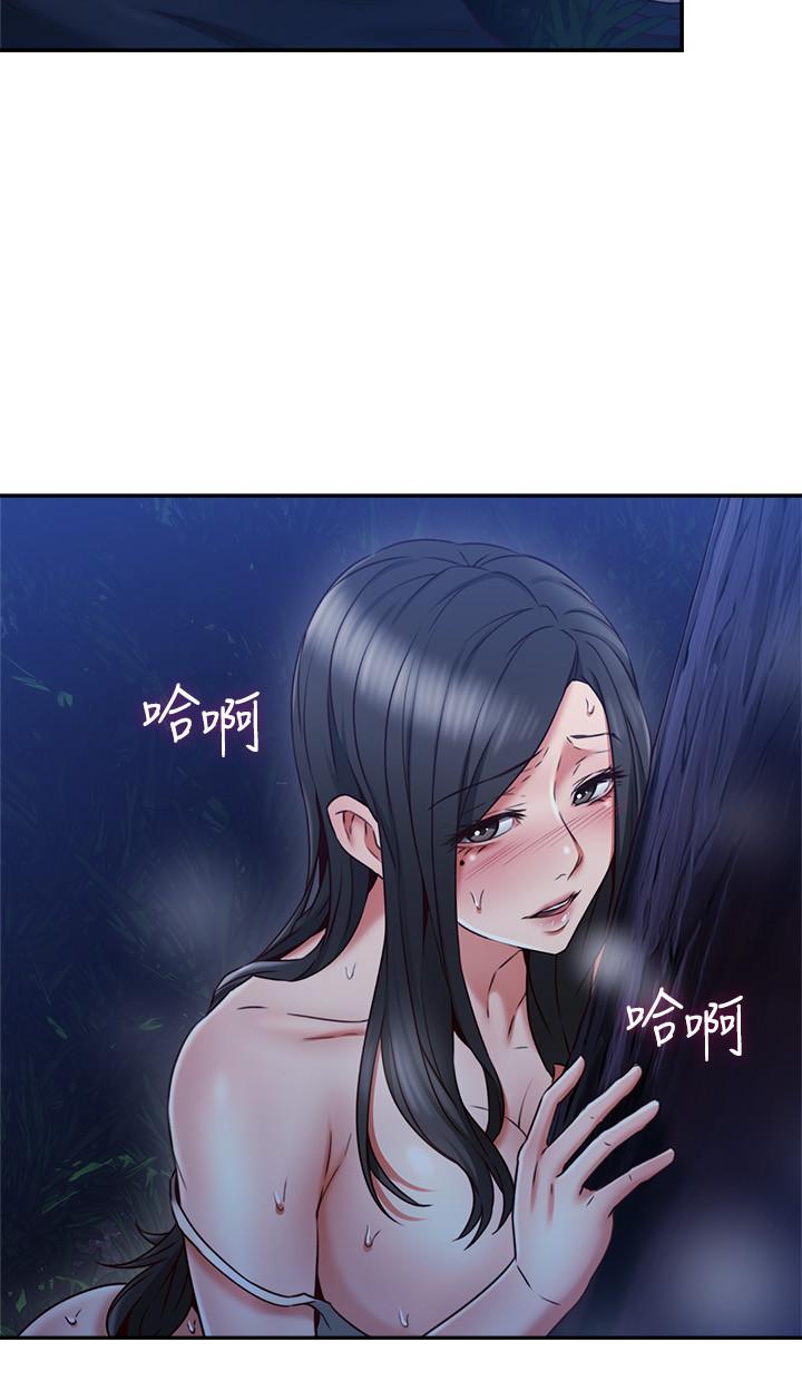 [韩国漫画] 邻居人妻 爱情,熟女人妻,巨乳大奶#[39P]-28