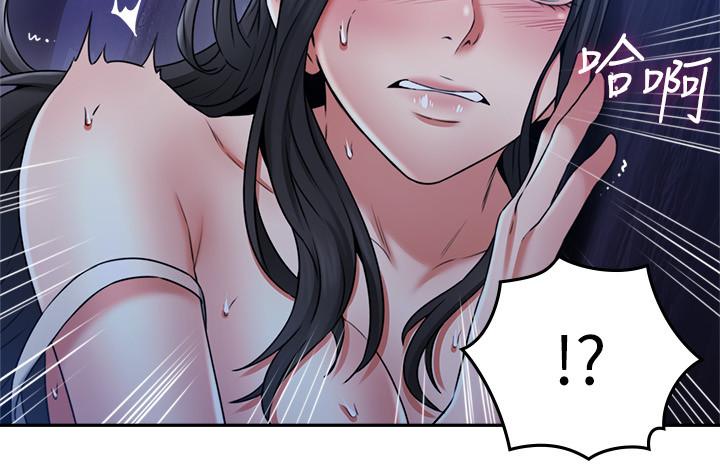 [韩国漫画] 邻居人妻 爱情,熟女人妻,巨乳大奶#[39P]-30