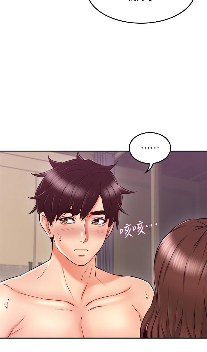 [韩国漫画] 邻居人妻 爱情,熟女人妻,巨乳大奶#[39P]-11