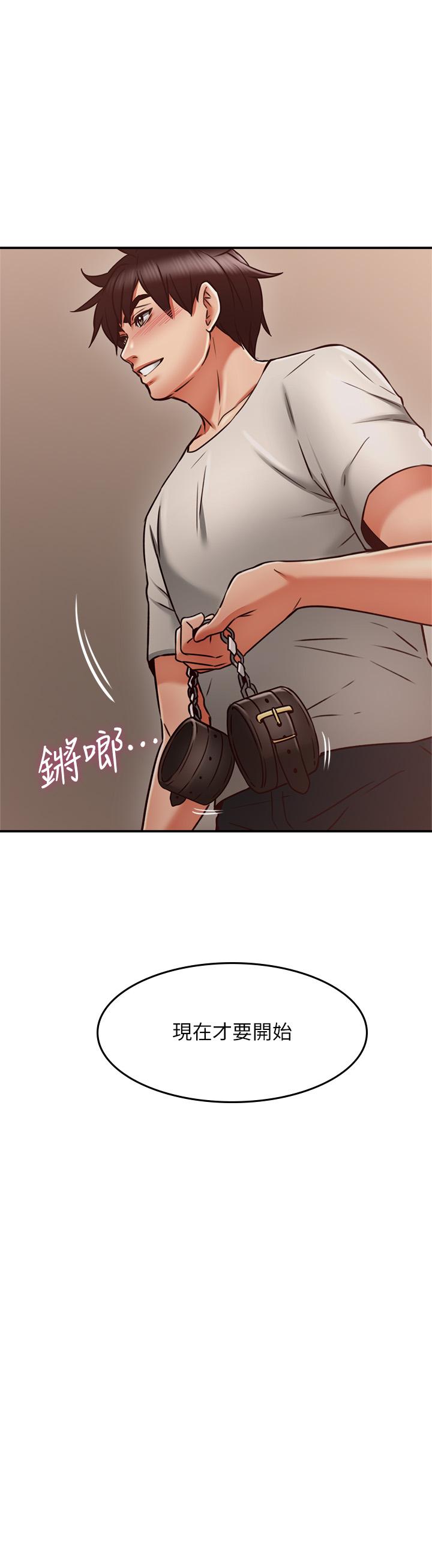 [韩国漫画] 邻居人妻 爱情,熟女人妻,巨乳大奶#[39P]-38