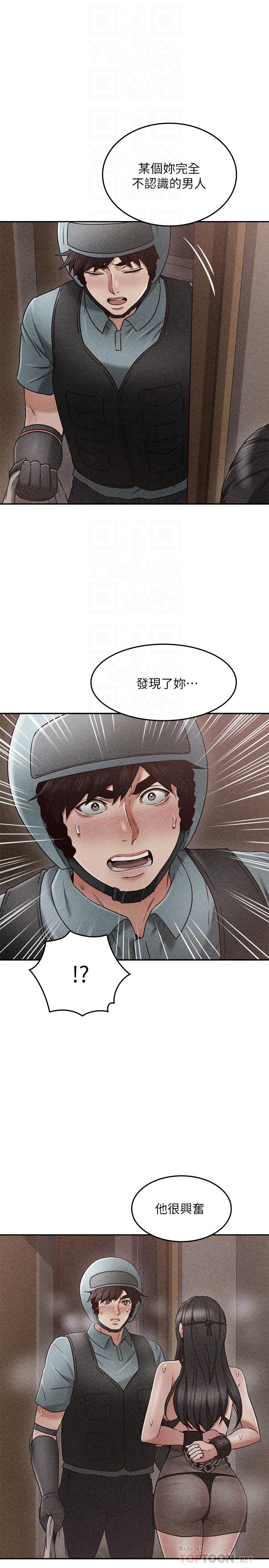 [韩国漫画] 邻居人妻 爱情,熟女人妻,巨乳大奶#[39P]-14