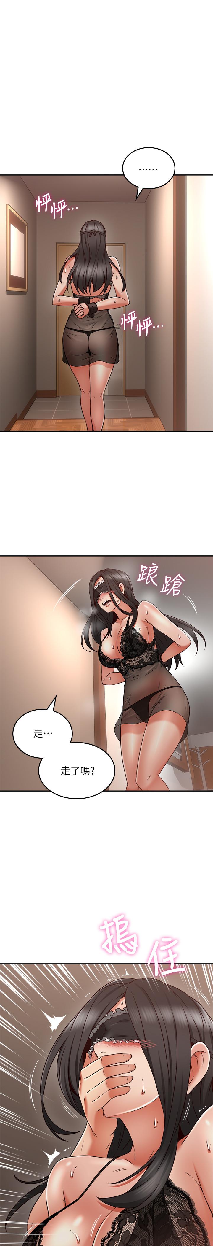 [韩国漫画] 邻居人妻 爱情,熟女人妻,巨乳大奶#[39P]-3