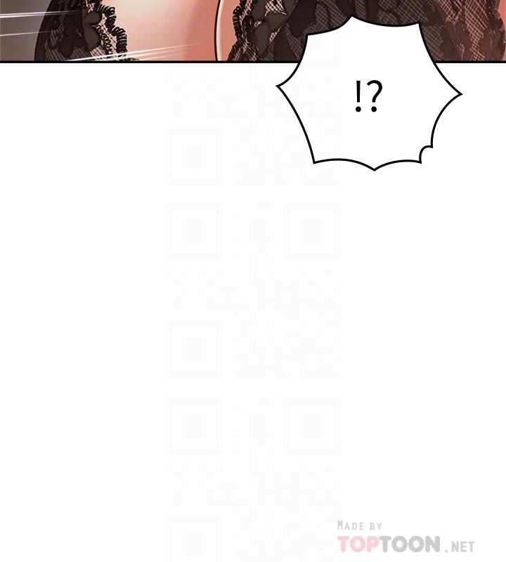 [韩国漫画] 邻居人妻 爱情,熟女人妻,巨乳大奶#[39P]-4