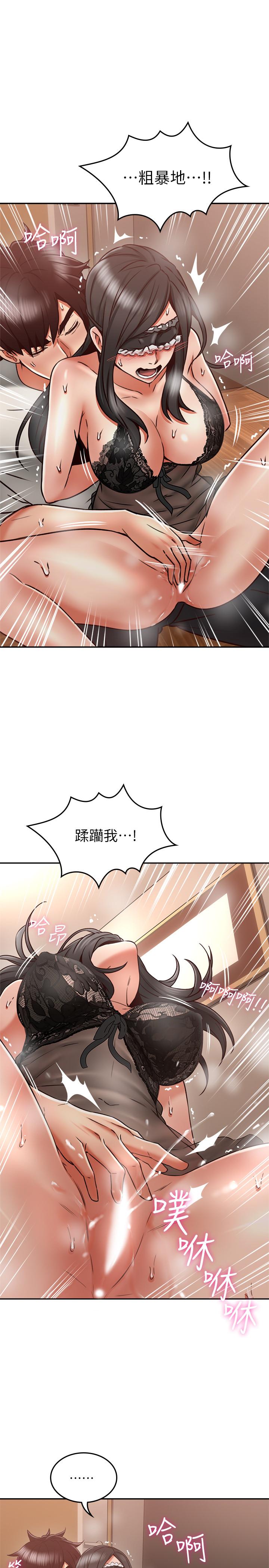 [韩国漫画] 邻居人妻 爱情,熟女人妻,巨乳大奶#[38P]-1