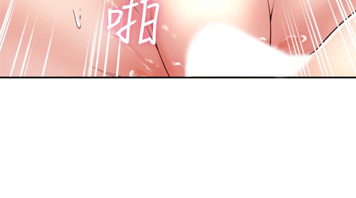 [韩国漫画] 邻居人妻 爱情,熟女人妻,巨乳大奶#[38P]-32