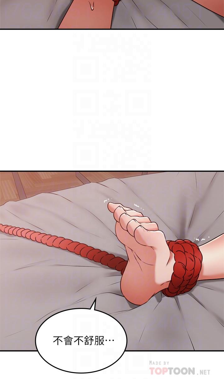 [韩国漫画] 邻居人妻 爱情,熟女人妻,巨乳大奶#[38P]-6