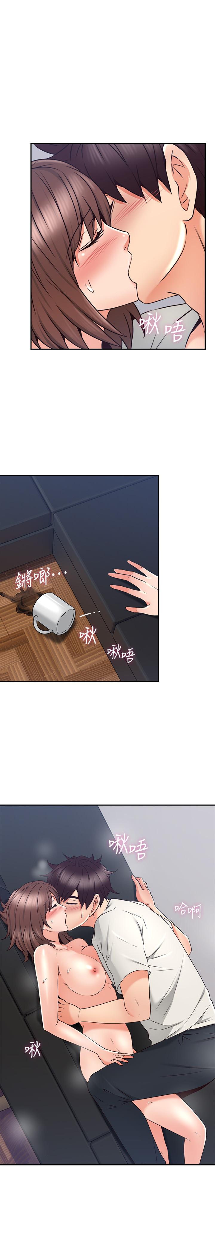 [韩国漫画] 邻居人妻 爱情,熟女人妻,巨乳大奶#[38P]-26