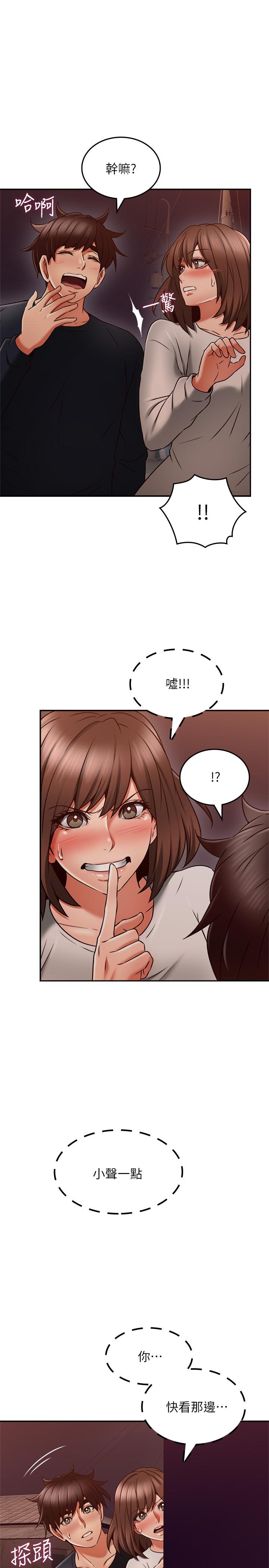 [韩国漫画] 邻居人妻 爱情,熟女人妻,巨乳大奶#[38P]-34