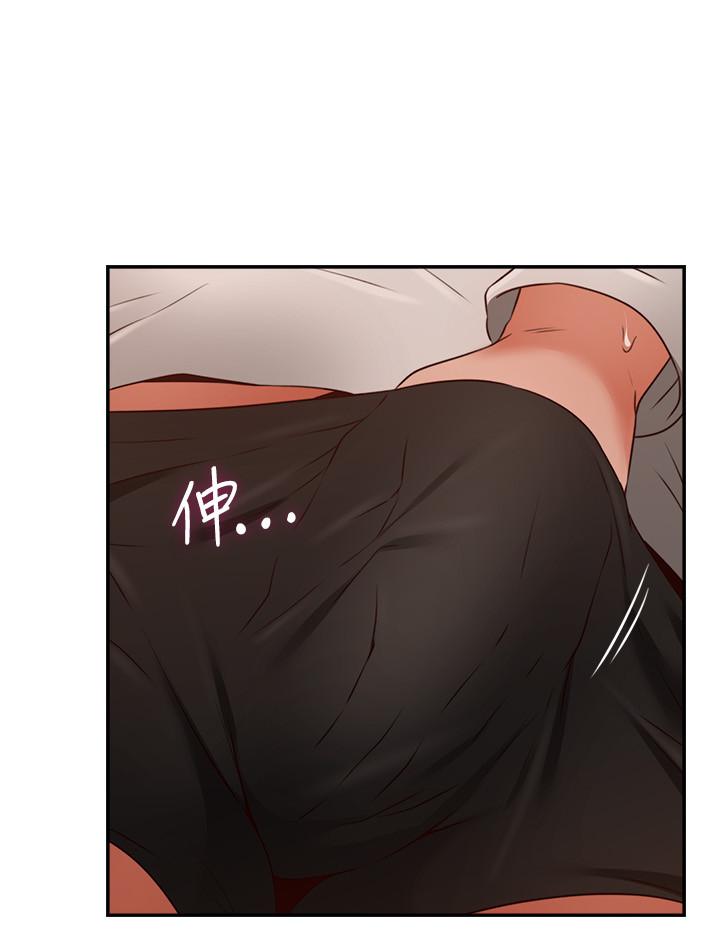 [韩国漫画] 邻居人妻 爱情,熟女人妻,巨乳大奶#[39P]-17