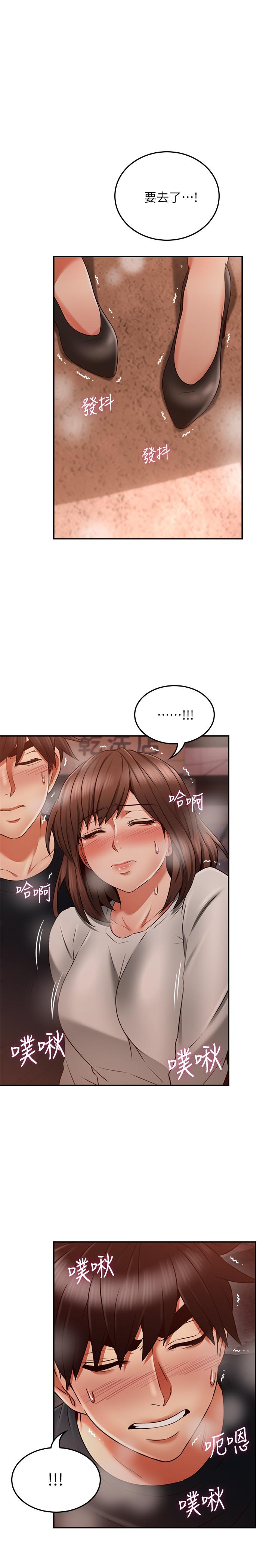 [韩国漫画] 邻居人妻 爱情,熟女人妻,巨乳大奶#[39P]-26