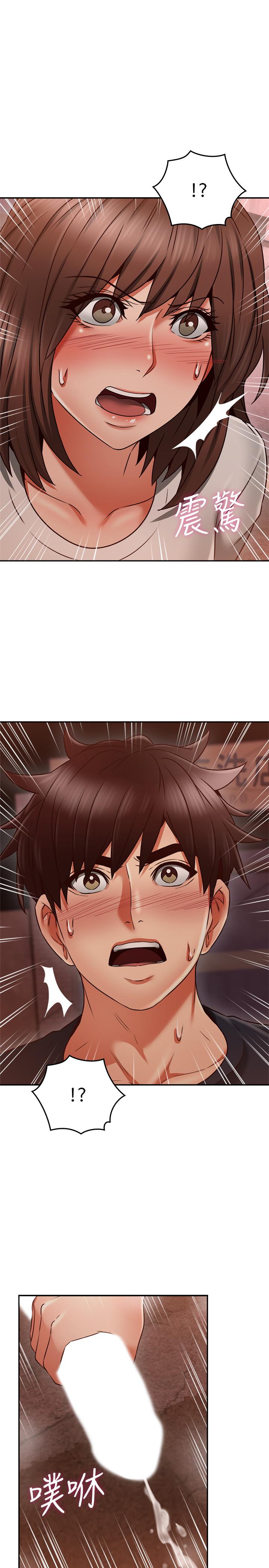 [韩国漫画] 邻居人妻 爱情,熟女人妻,巨乳大奶#[39P]-28