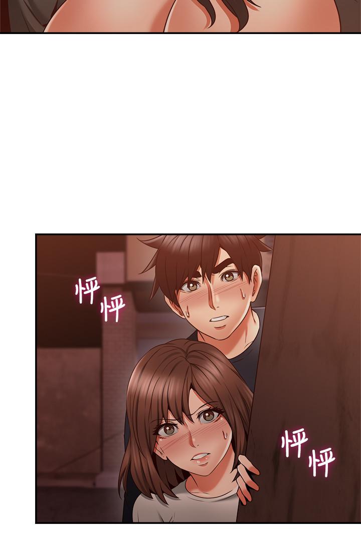 [韩国漫画] 邻居人妻 爱情,熟女人妻,巨乳大奶#[39P]-7