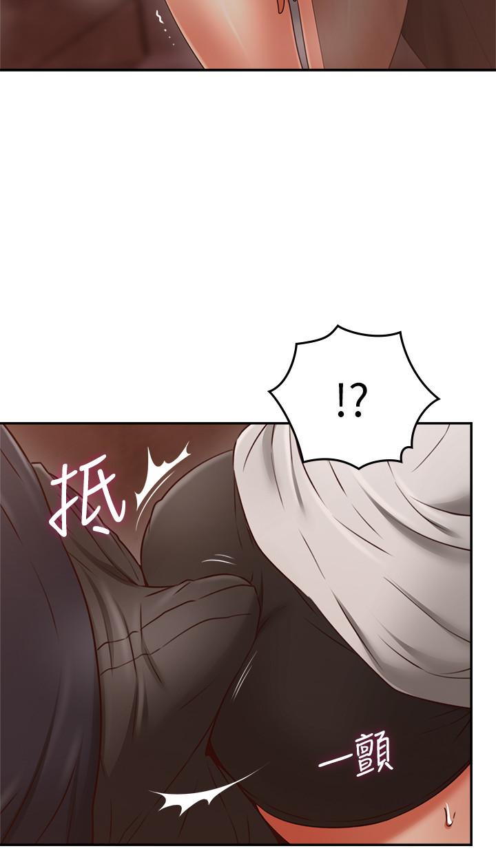 [韩国漫画] 邻居人妻 爱情,熟女人妻,巨乳大奶#[39P]-9