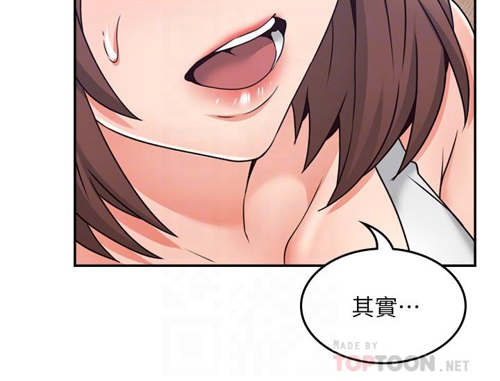 [韩国漫画] 邻居人妻 爱情,熟女人妻,巨乳大奶#[38P]-10