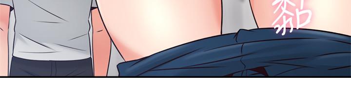 [韩国漫画] 邻居人妻 爱情,熟女人妻,巨乳大奶#[37P]-2