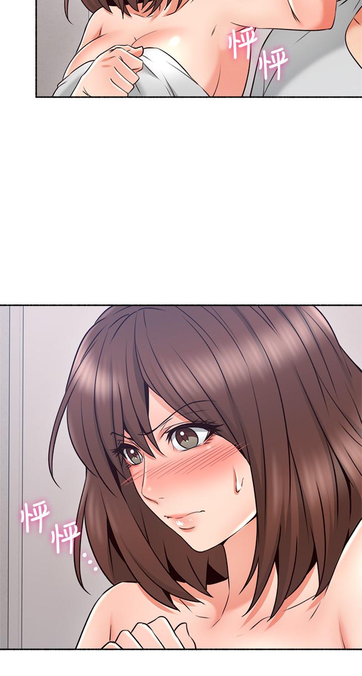 [韩国漫画] 邻居人妻 爱情,熟女人妻,巨乳大奶#[40P]-17