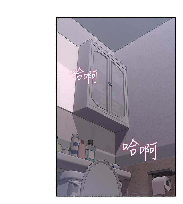 [韩国漫画] 邻居人妻 爱情,熟女人妻,巨乳大奶#[40P]-23