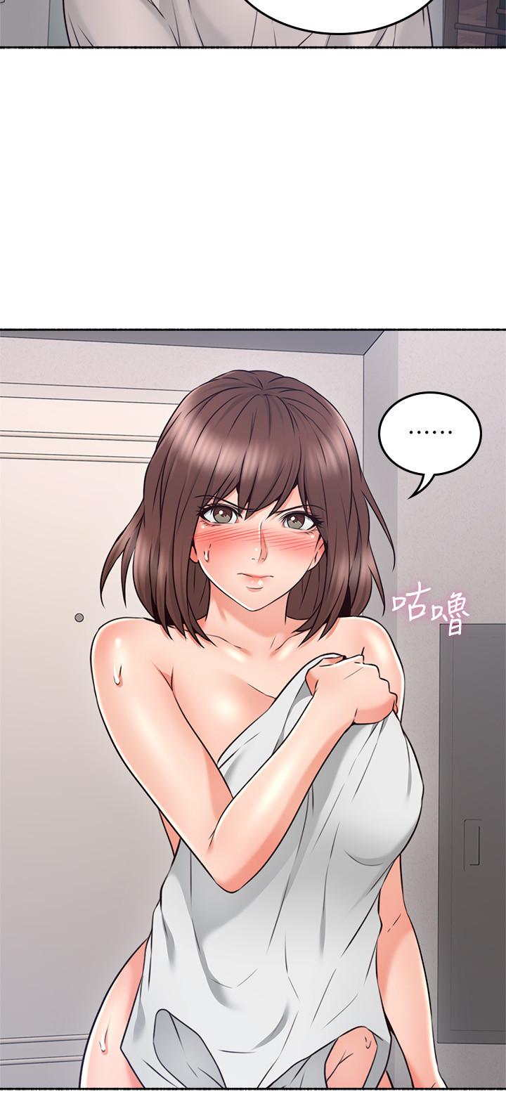 [韩国漫画] 邻居人妻 爱情,熟女人妻,巨乳大奶#[40P]-7