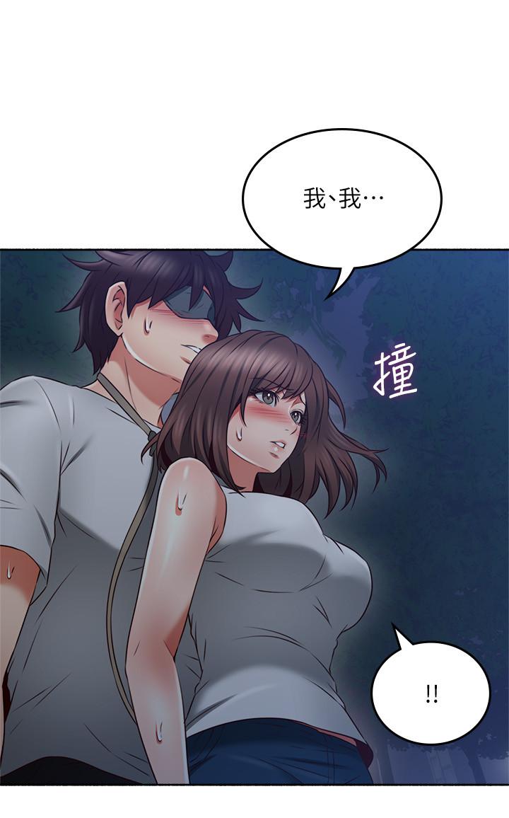 [韩国漫画] 邻居人妻 爱情,熟女人妻,巨乳大奶#[40P]-21