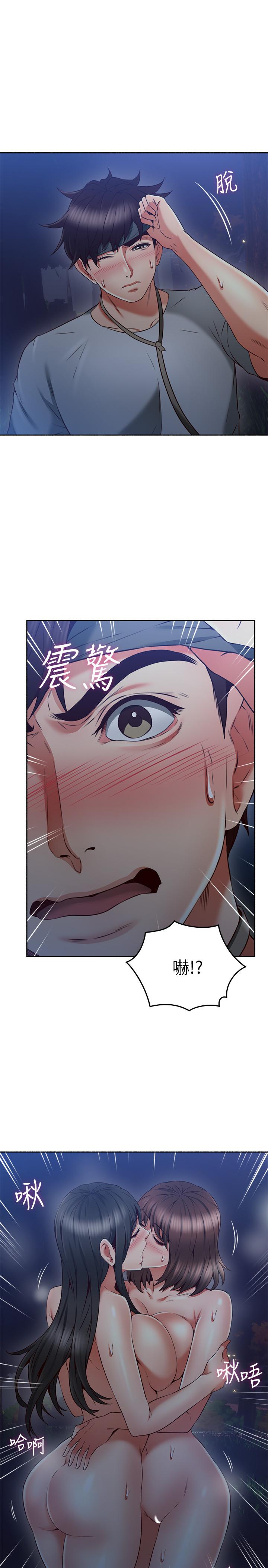 [韩国漫画] 邻居人妻 爱情,熟女人妻,巨乳大奶#[41P]-19