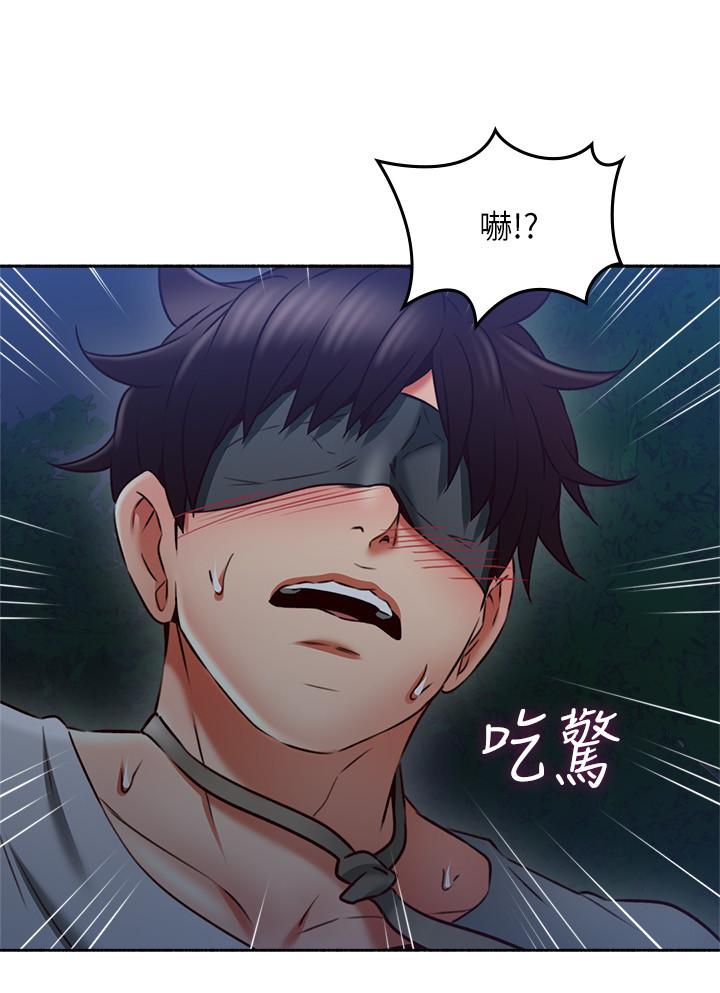 [韩国漫画] 邻居人妻 爱情,熟女人妻,巨乳大奶#[41P]-2