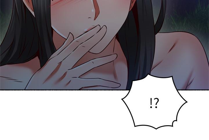 [韩国漫画] 邻居人妻 爱情,熟女人妻,巨乳大奶#[41P]-22