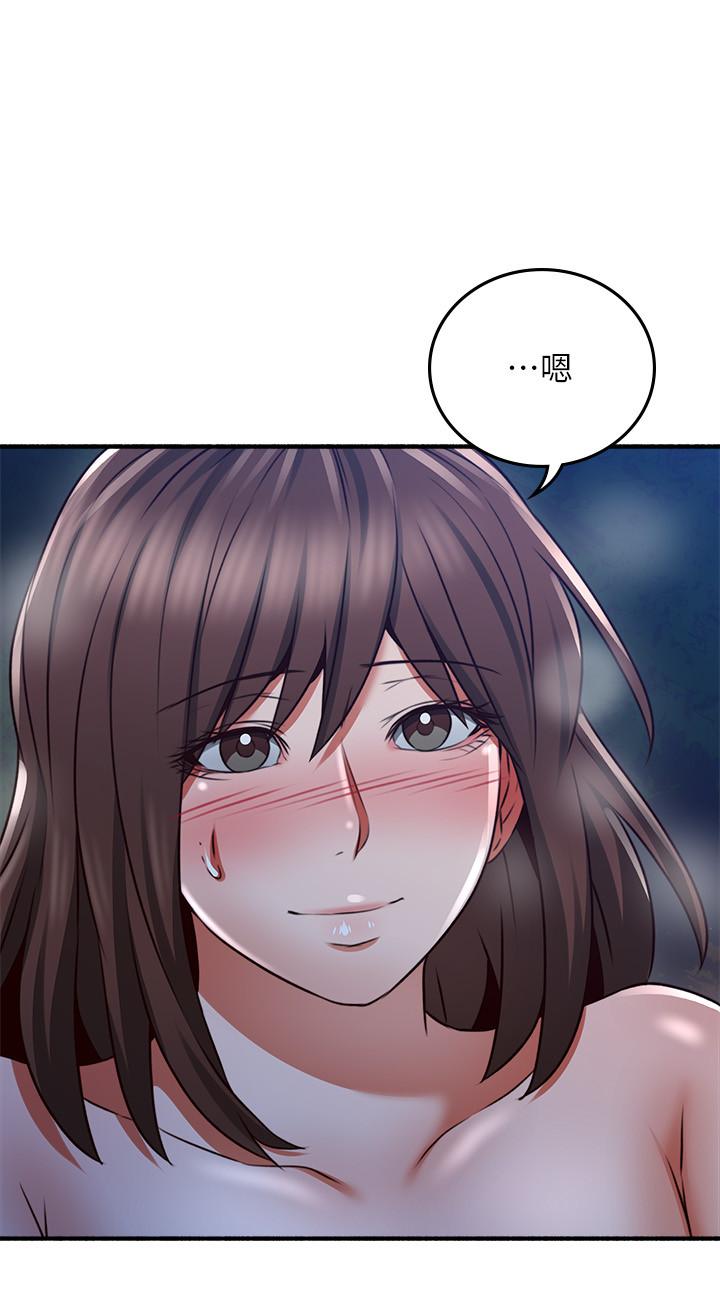 [韩国漫画] 邻居人妻 爱情,熟女人妻,巨乳大奶#[41P]-14