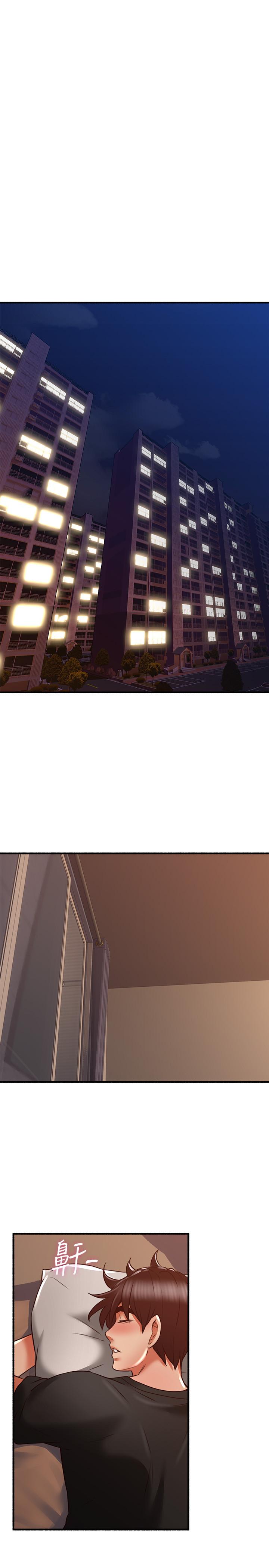 [韩国漫画] 邻居人妻 爱情,熟女人妻,巨乳大奶#[41P]-15