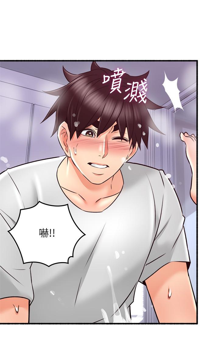 [韩国漫画] 邻居人妻 爱情,熟女人妻,巨乳大奶#[40P]-27