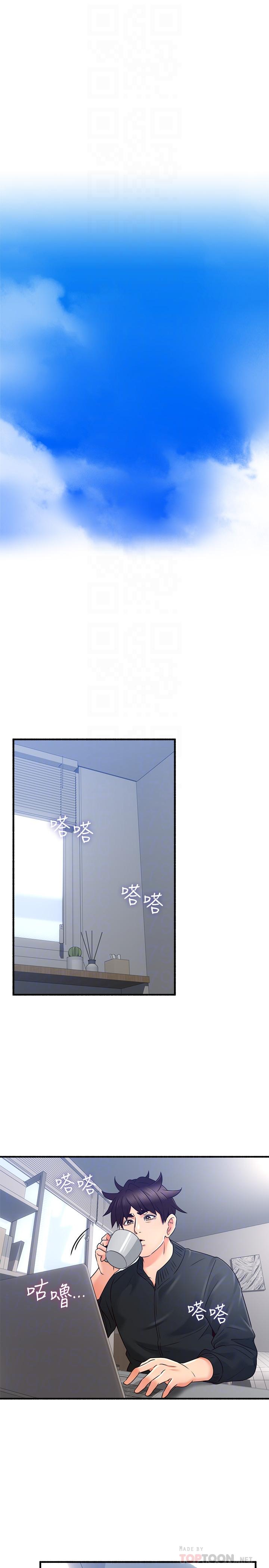 [韩国漫画] 邻居人妻 爱情,熟女人妻,巨乳大奶#[40P]-6