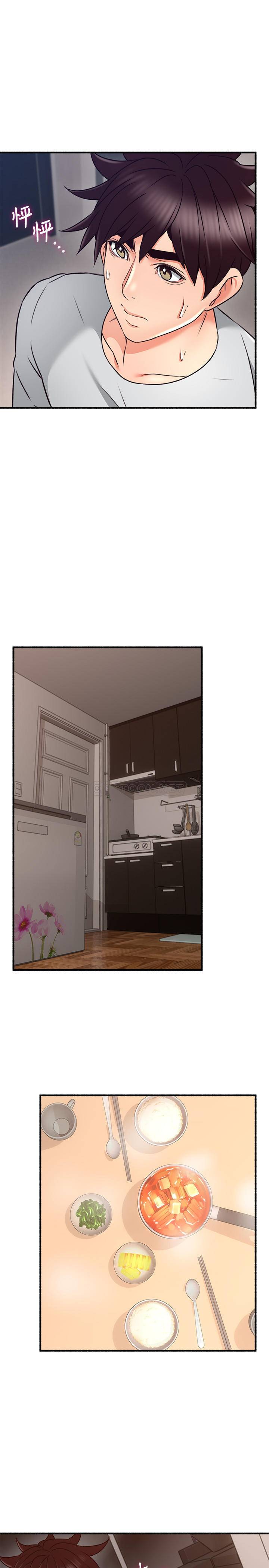 [韩国漫画] 邻居人妻 爱情,熟女人妻,巨乳大奶#[32P]-7