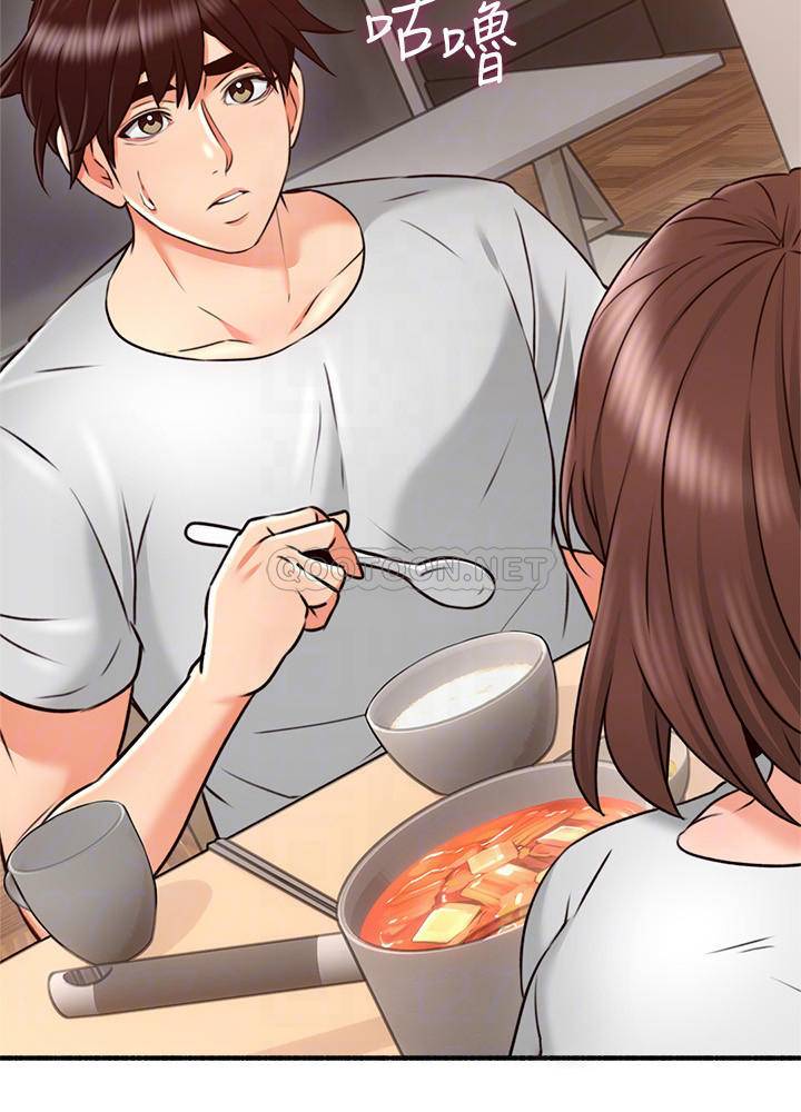 [韩国漫画] 邻居人妻 爱情,熟女人妻,巨乳大奶#[32P]-8