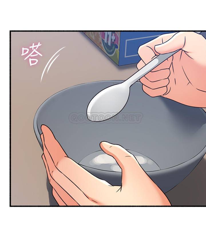 [韩国漫画] 邻居人妻 爱情,熟女人妻,巨乳大奶#[33P]-18