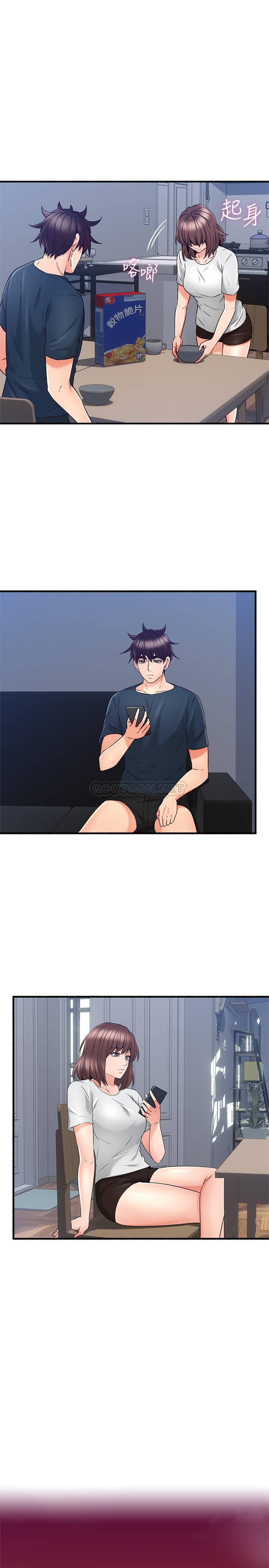 [韩国漫画] 邻居人妻 爱情,熟女人妻,巨乳大奶#[33P]-19