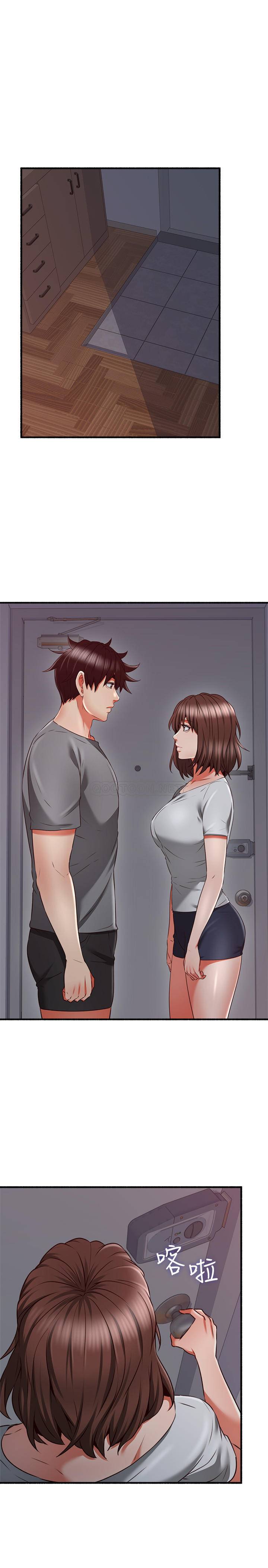 [韩国漫画] 邻居人妻 爱情,熟女人妻,巨乳大奶#[33P]-21