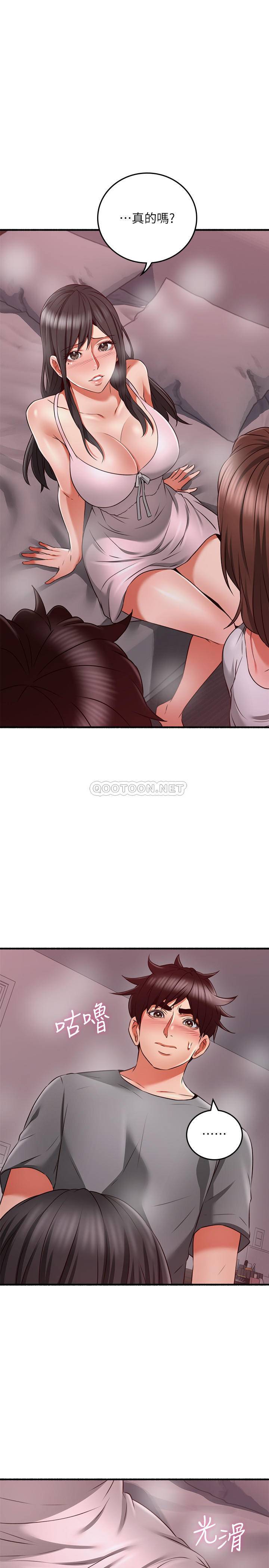 [韩国漫画] 邻居人妻 爱情,熟女人妻,巨乳大奶#[33P]-29