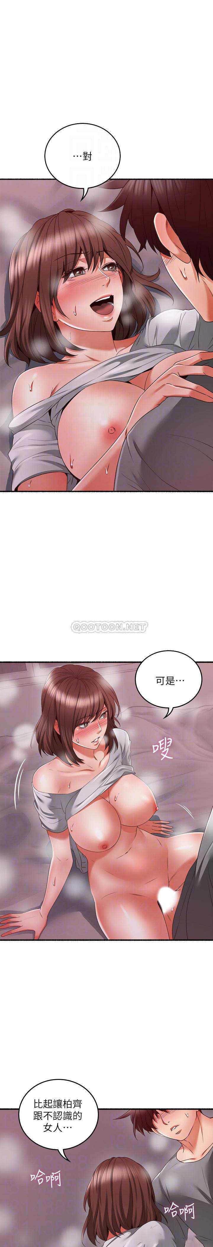 [韩国漫画] 邻居人妻 爱情,熟女人妻,巨乳大奶#[37P]-14