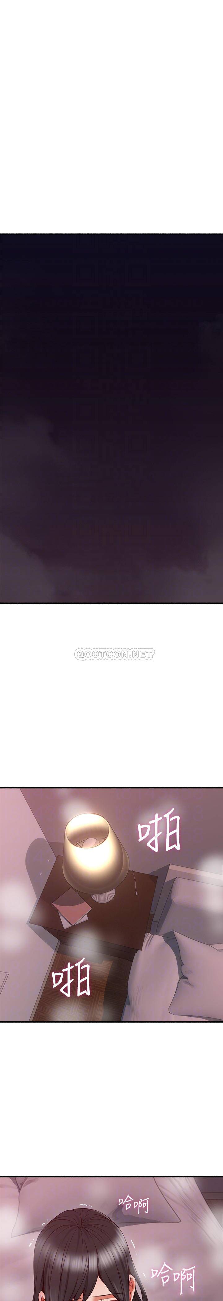 [韩国漫画] 邻居人妻 爱情,熟女人妻,巨乳大奶#[37P]-6