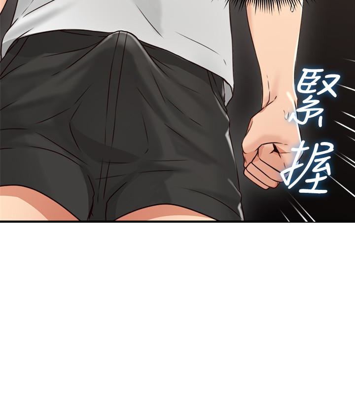 [韩国漫画] 邻居人妻 爱情,熟女人妻,巨乳大奶#[49P]-20