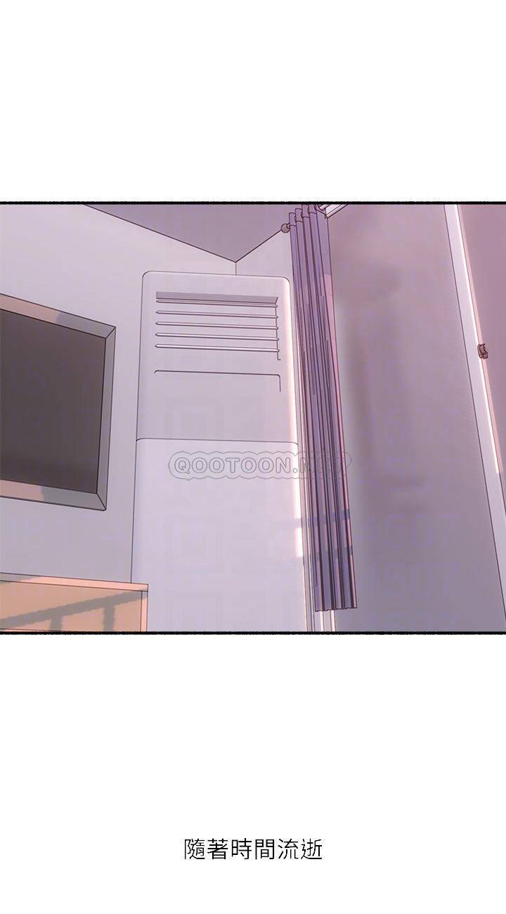 [韩国漫画] 邻居人妻 爱情,熟女人妻,巨乳大奶#[36P]-16