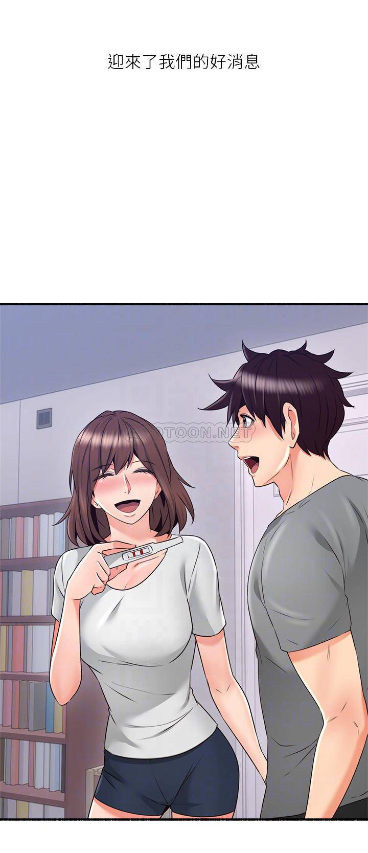 [韩国漫画] 邻居人妻 爱情,熟女人妻,巨乳大奶#[36P]-18