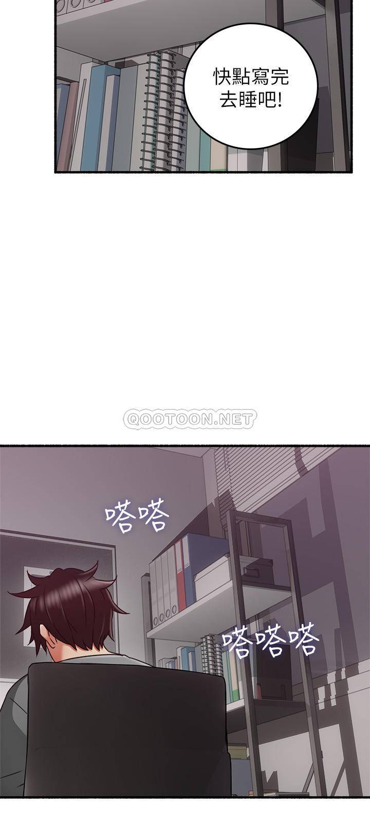 [韩国漫画] 邻居人妻 爱情,熟女人妻,巨乳大奶#[36P]-26