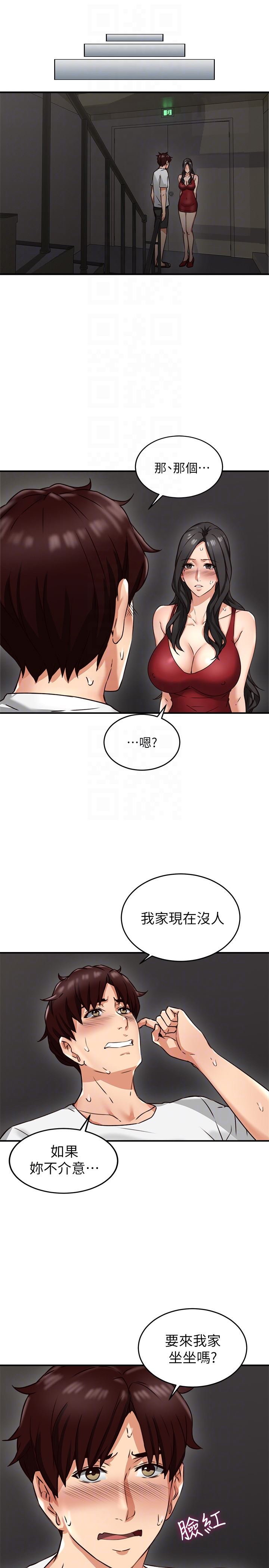[韩国漫画] 邻居人妻 爱情,熟女人妻,巨乳大奶#[46P]-29