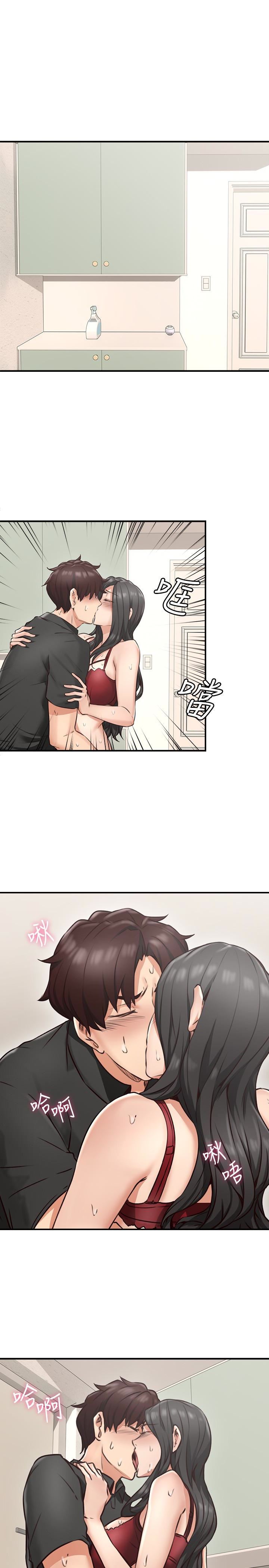 [韩国漫画] 邻居人妻 爱情,熟女人妻,巨乳大奶#[47P]-6