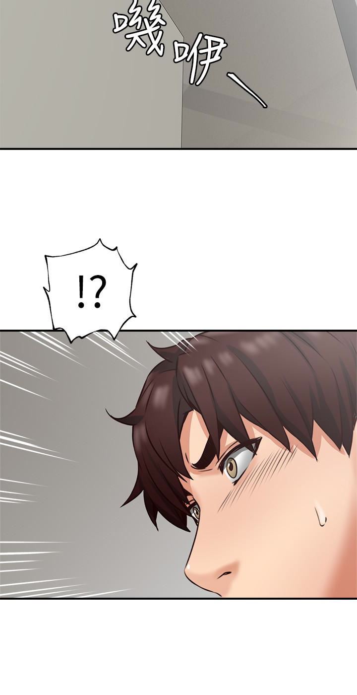 [韩国漫画] 邻居人妻 爱情,熟女人妻,巨乳大奶#[46P]-2