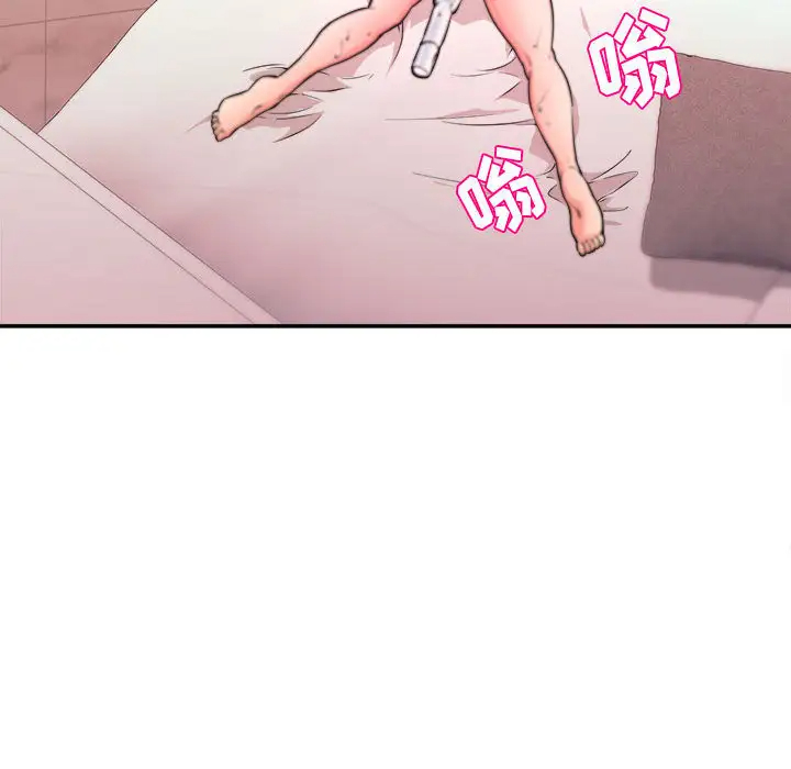 [韩国漫画] 沉重的学分 校园,巨乳大奶,女学生#[131P]-20