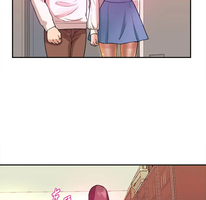 [韩国漫画] 沉重的学分 校园,巨乳大奶,女学生#[131P]-59