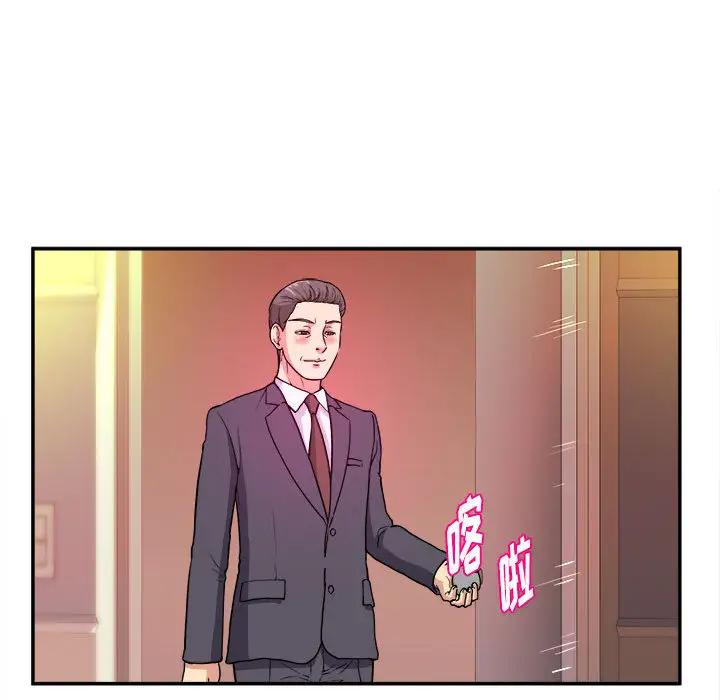 [韩国漫画] 沉重的学分 校园,巨乳大奶,女学生#[131P]-66