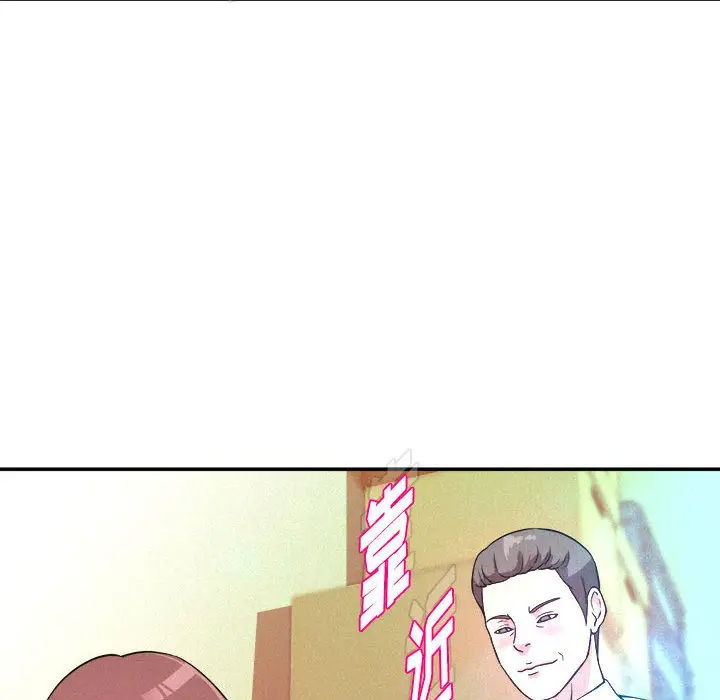 [韩国漫画] 沉重的学分 校园,巨乳大奶,女学生#[131P]-92